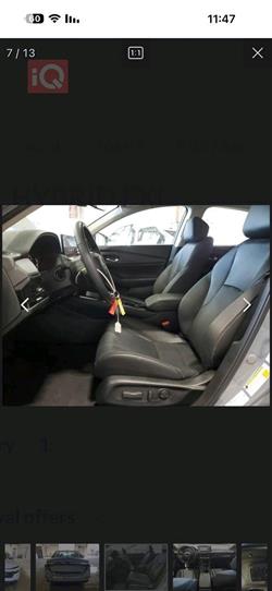 هوندا أكورد